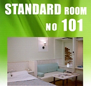 スタンダードタイプ101号室