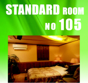 スタンダードタイプ105号室