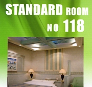 スタンダードタイプ118号室